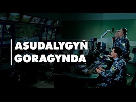 Turkmen film - Asudalygyn goragynda | 2018