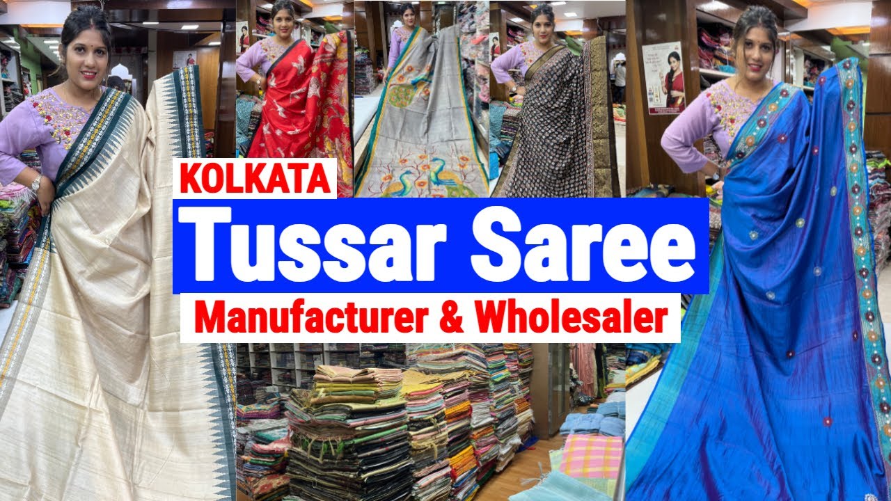 Tussar Saree Big Manufacturer & Wholesaler in Kolkata Barabazar | Rajlakshmi Saree Pvt. Ltd.