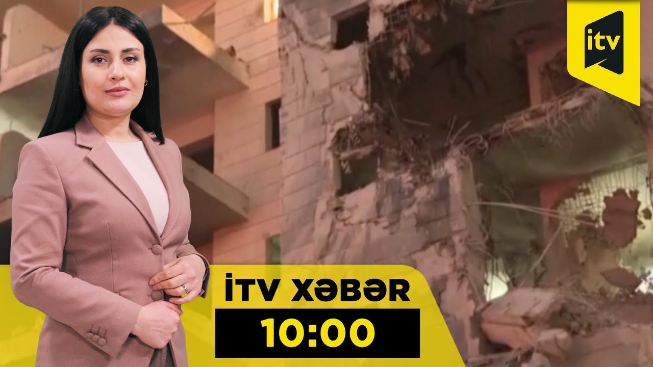 İTV Xəbər | 17.06.2025 | 10:00