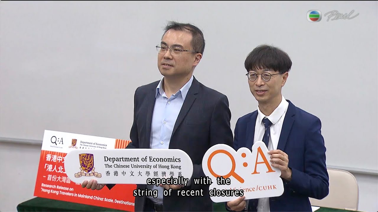 TVB News at 7:30｜19 Jun 2025｜HONG KONG English Latest NEWS