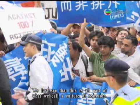 TVB News on MFP2