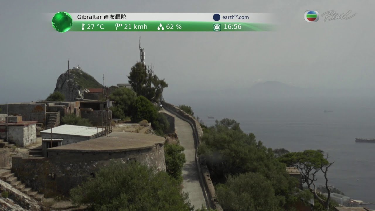 TVB Pearl (Hong Kong) EarthTV 