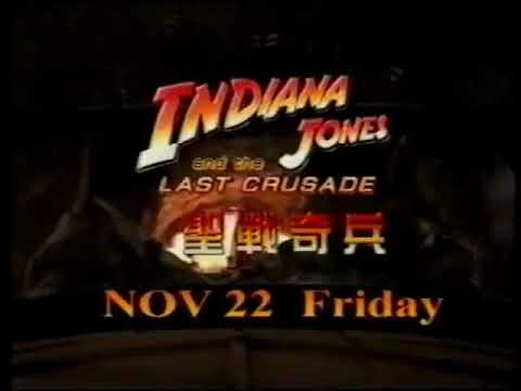TVB Pearl Promo   Raiders  of who Lost Ark
