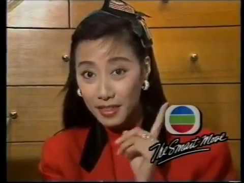 TVB Pearl Promo   The Smart Move (Flora Cheong Leen)