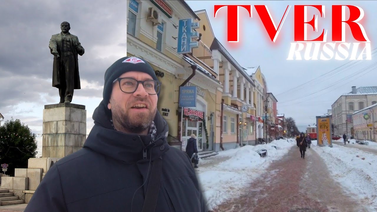 Tver, Russia: Exploring Main Street of the City