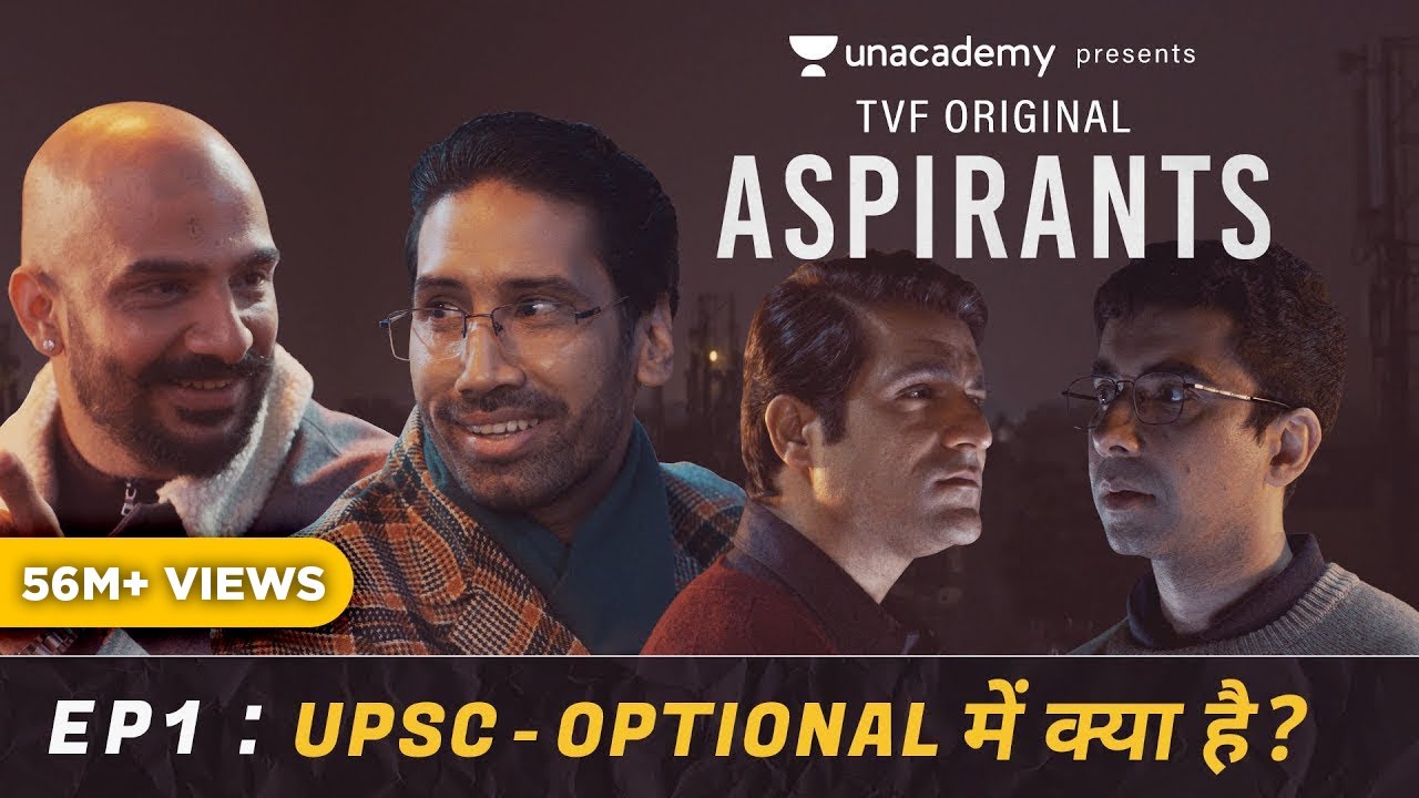 TVF's Aspirants | S01 E01 | UPSC - Optional Me Kya Hai?