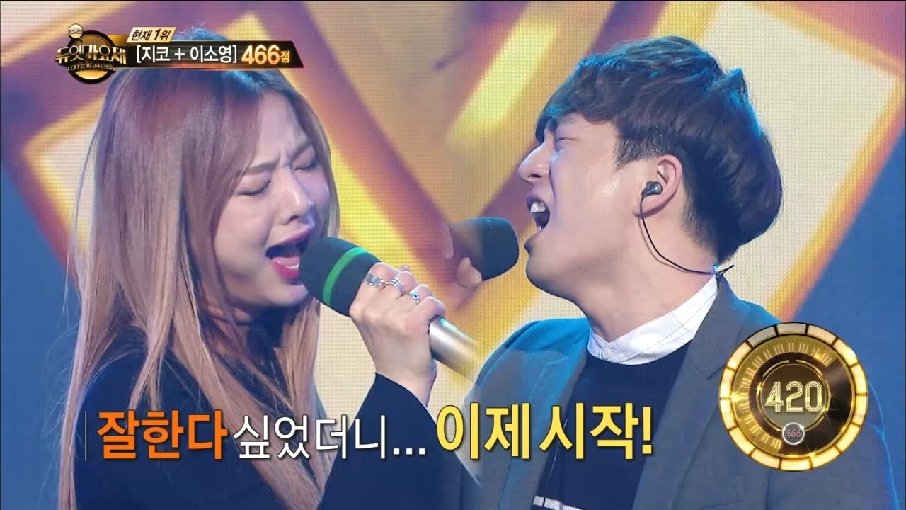 【TVPP】Solji(EXID) – West Sky ,솔지(이엑스아이디) – 서쪽 하늘 @Duet Song Festival