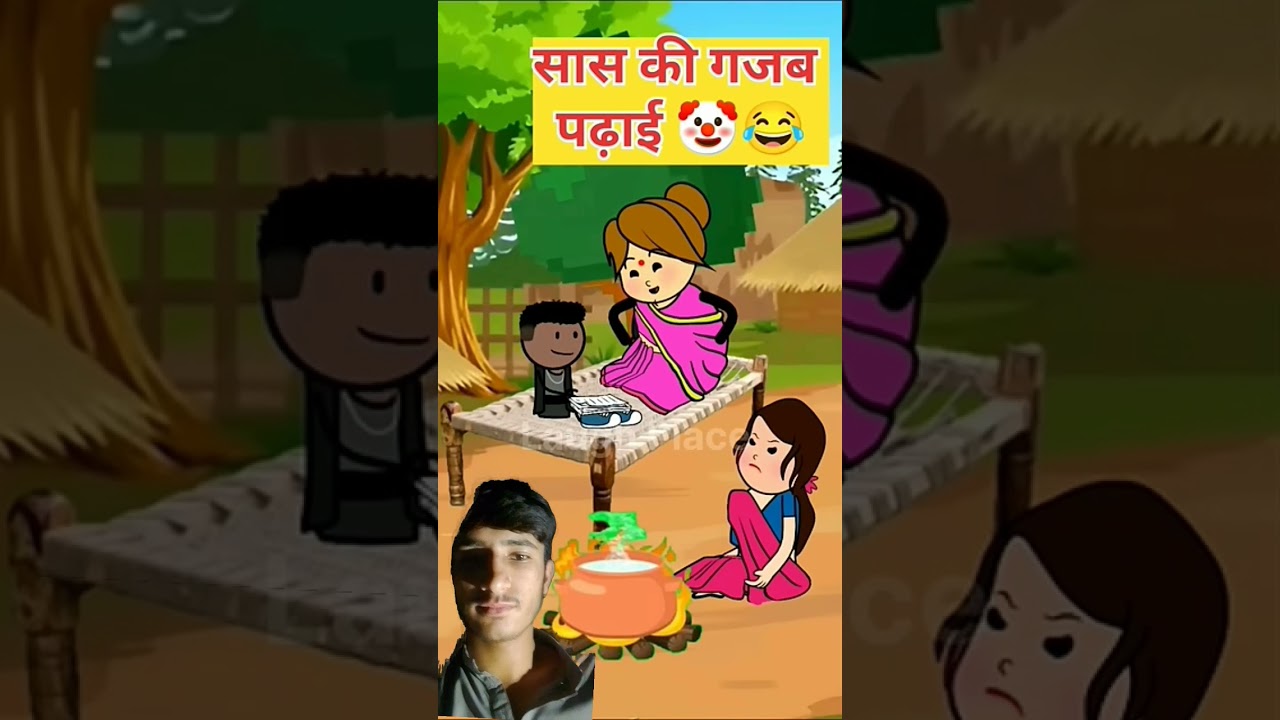 tweens Craft free background, funny shorts, cartoon#waadam wa