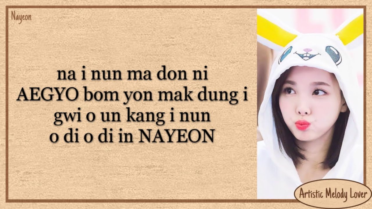 TWICE - Twice Song (Easy Lyrics)