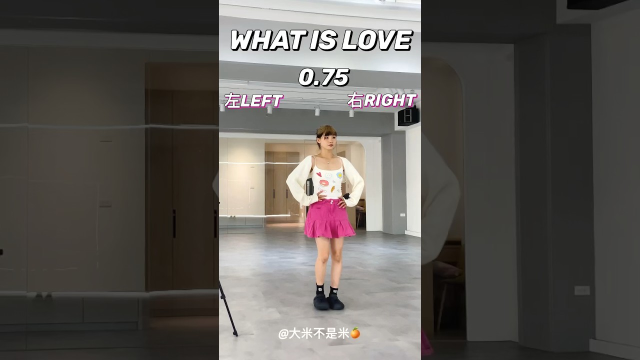 TWICE “ WHAT IS LOVE “ MIYA dance tutorial#twice  #twicewhatislove #whatislove #kpop #tutorial