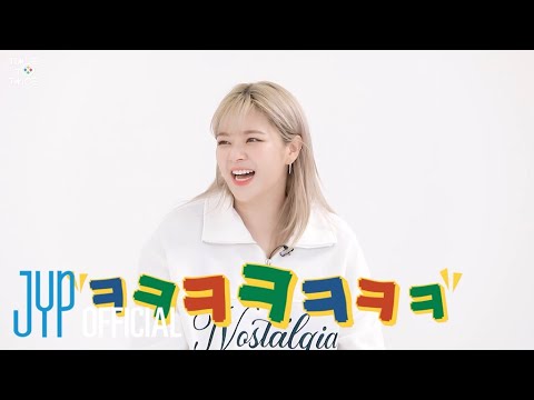 TWICE REALITY 