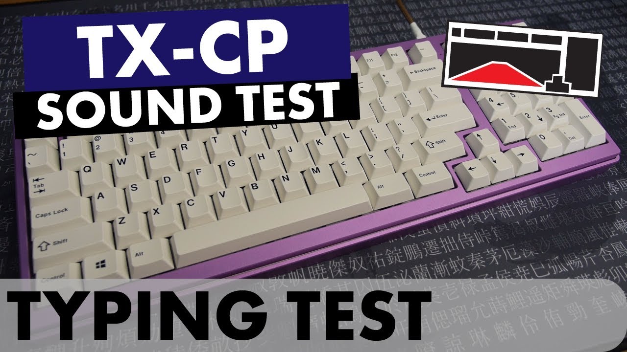 TX-CP Typing Test (with and without drawer liner)