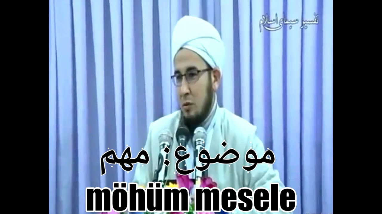 ŞU ÜÇ YNSANA JENNET HARAM ... _ TÜRKMEN AHUN MYRAD MOLLA استاد مراد آخوند گوکی موضوع شراب خوار