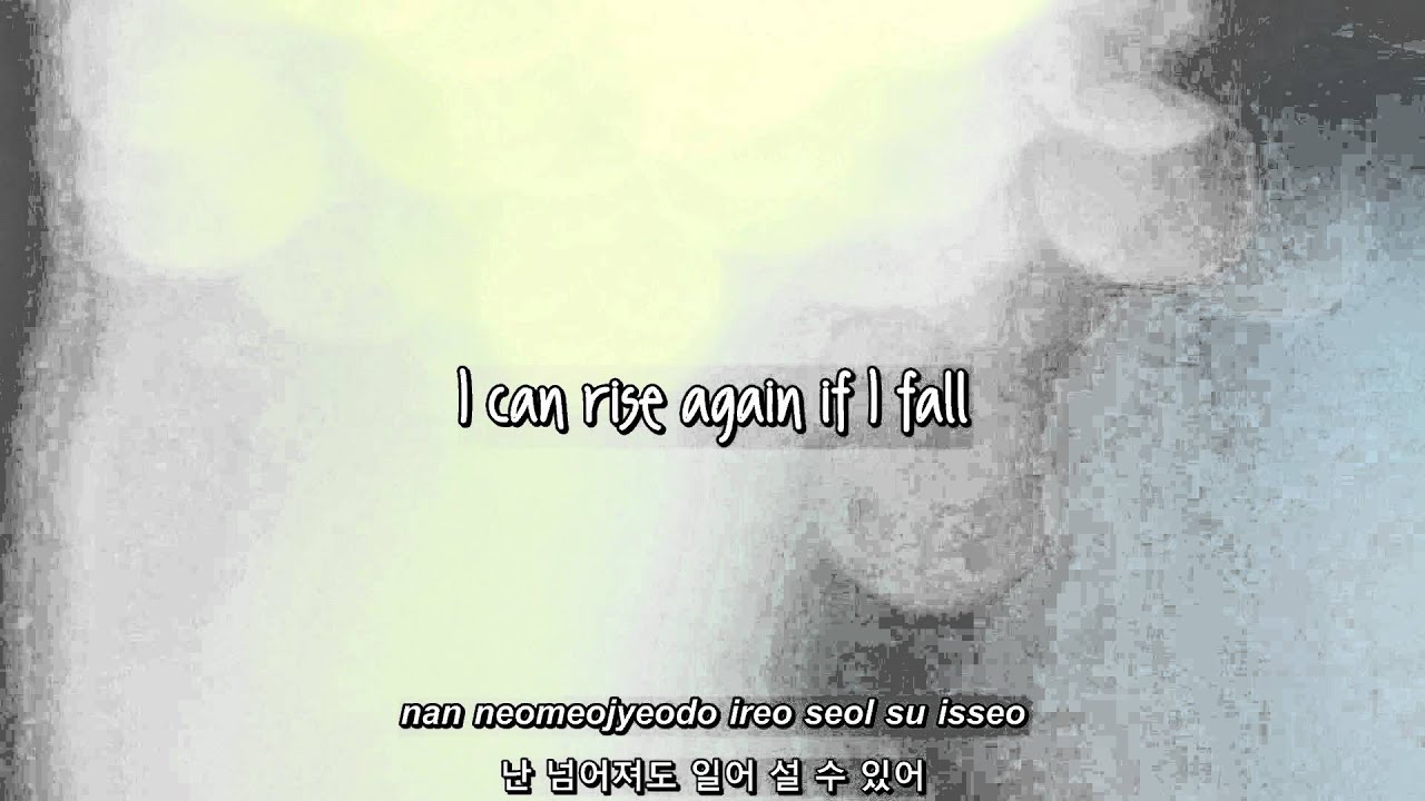 U-Cube- Fly So High lyrics [Eng. | Rom. | Han.]