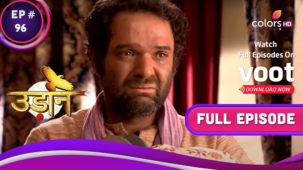 Udann Sapnon Ki |  उड़ान सपनों की | Ep. 96 | Bhuvan Influenced By Prabhakar's Words