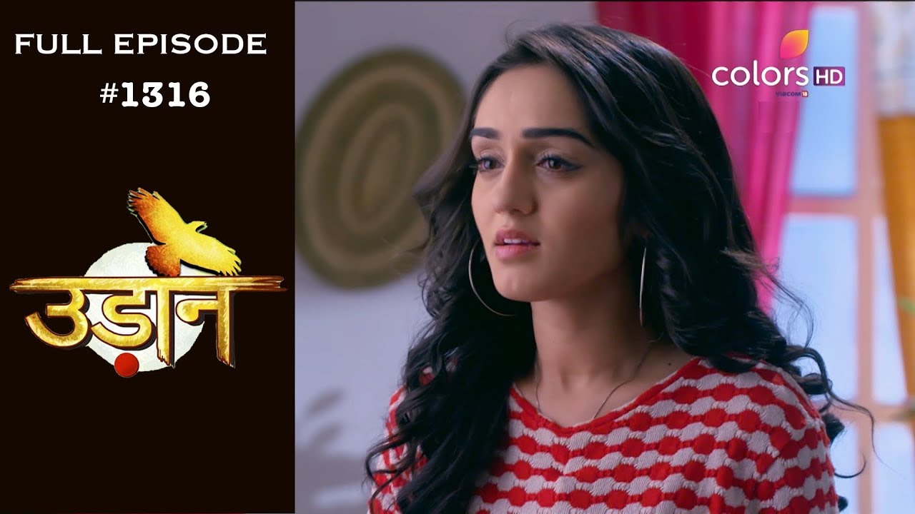 Udann Sapnon Ki - 8th May 2019 - उड़ान सपनों की - Full Episode