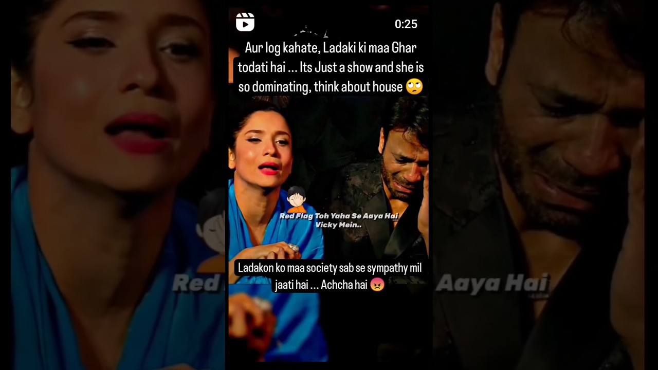 Ufff😡Poor #ankitalokhande #biggboss #bigboss17 #bb17 #vickyjain #youtubeshorts #bigbossott