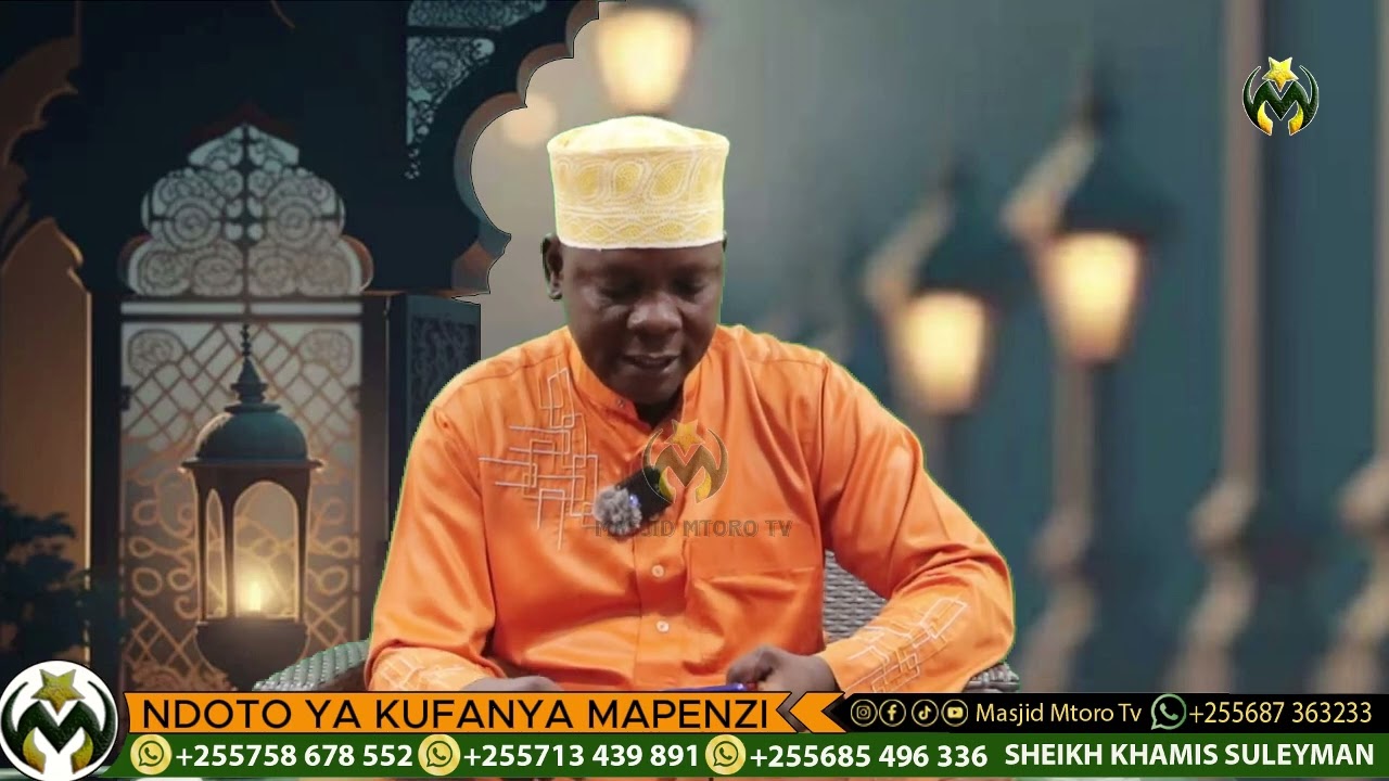 UKIOTA NDOTO HII YA KUFANYA MAPENZI || JIANDAE NA MAMBO HAYA || SHEIKH KHAMISI SULEYMAN