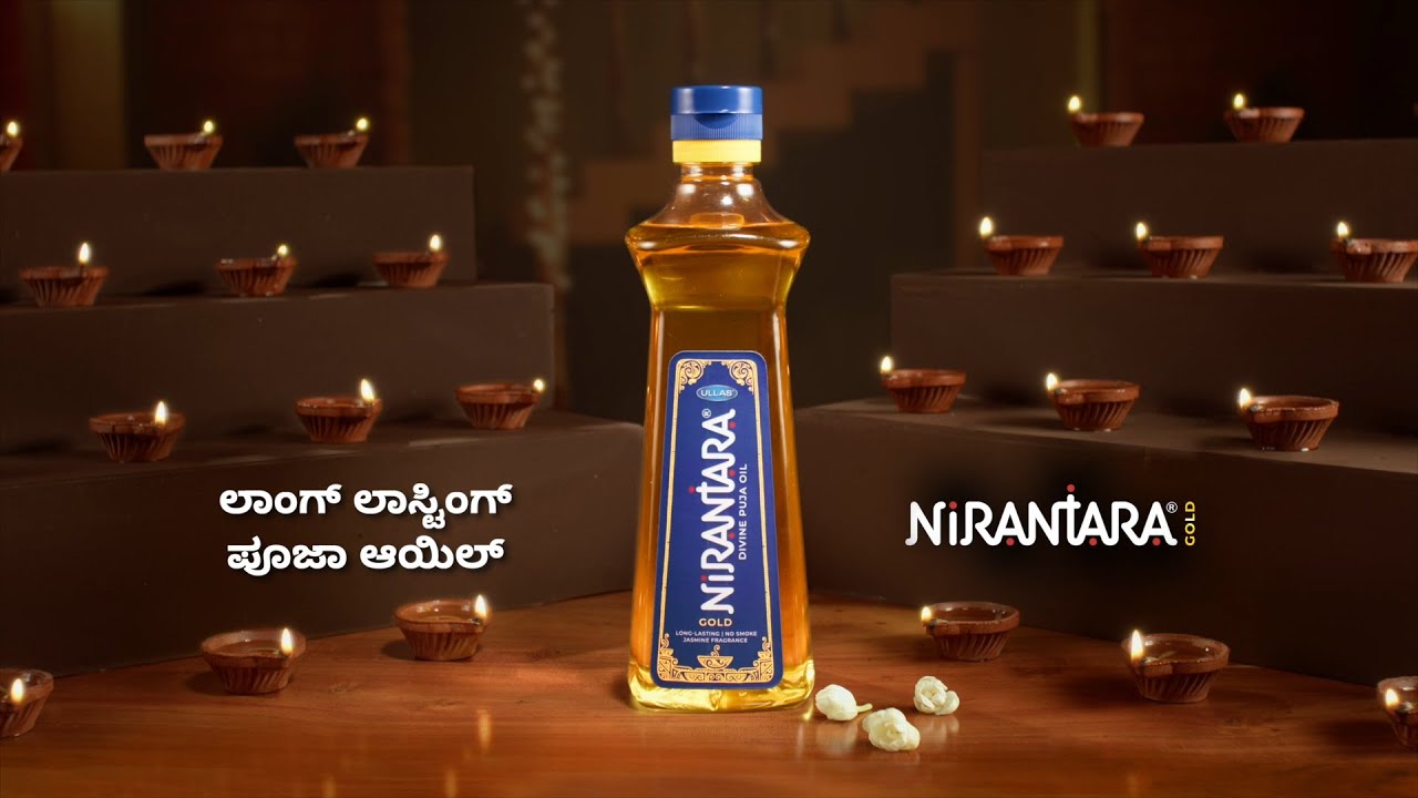ULLAS NIRANTARA DIVINE PUJA OIL | MADE FROM SACRED METHOD