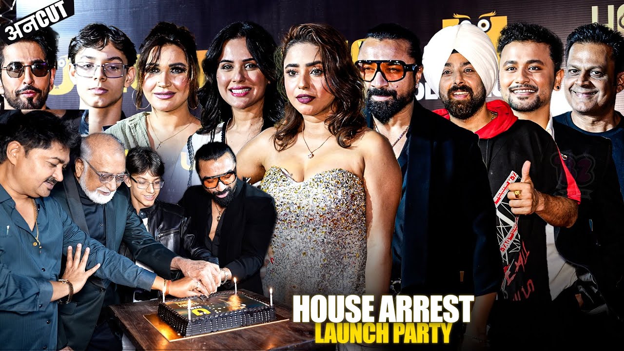 Ullu's House Arrest Bash | Ajaz Khan, Sara Arfeen Khan Glam Night | LAUNCH PARTY UNCUT