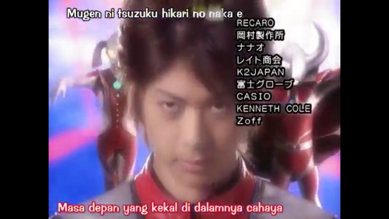 Ultraman Mebius Opening + Hikari