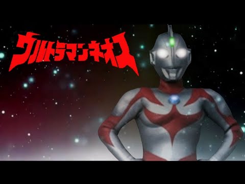 Ultraman Neos by Tatsuya Maeda