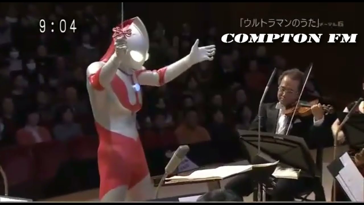 ULTRAMAN ORQUESTRA