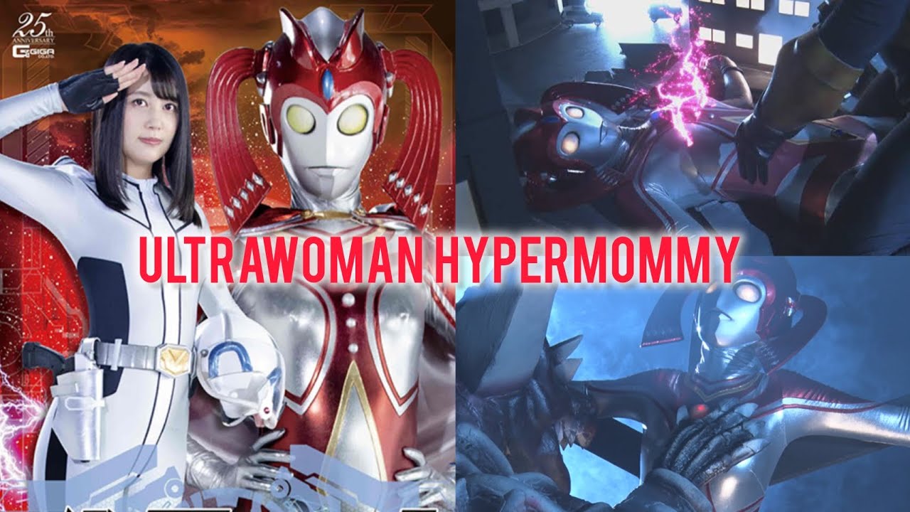 ULTRAWOMAN HYPERMOMMY
