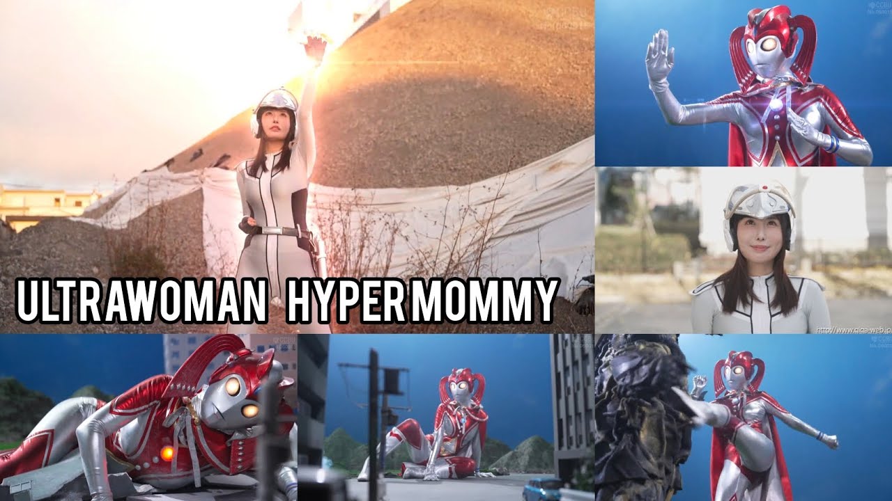 ULTRAWOMAN HYPERMOMMY #superheroine #ultrawoman #heroine #heroines