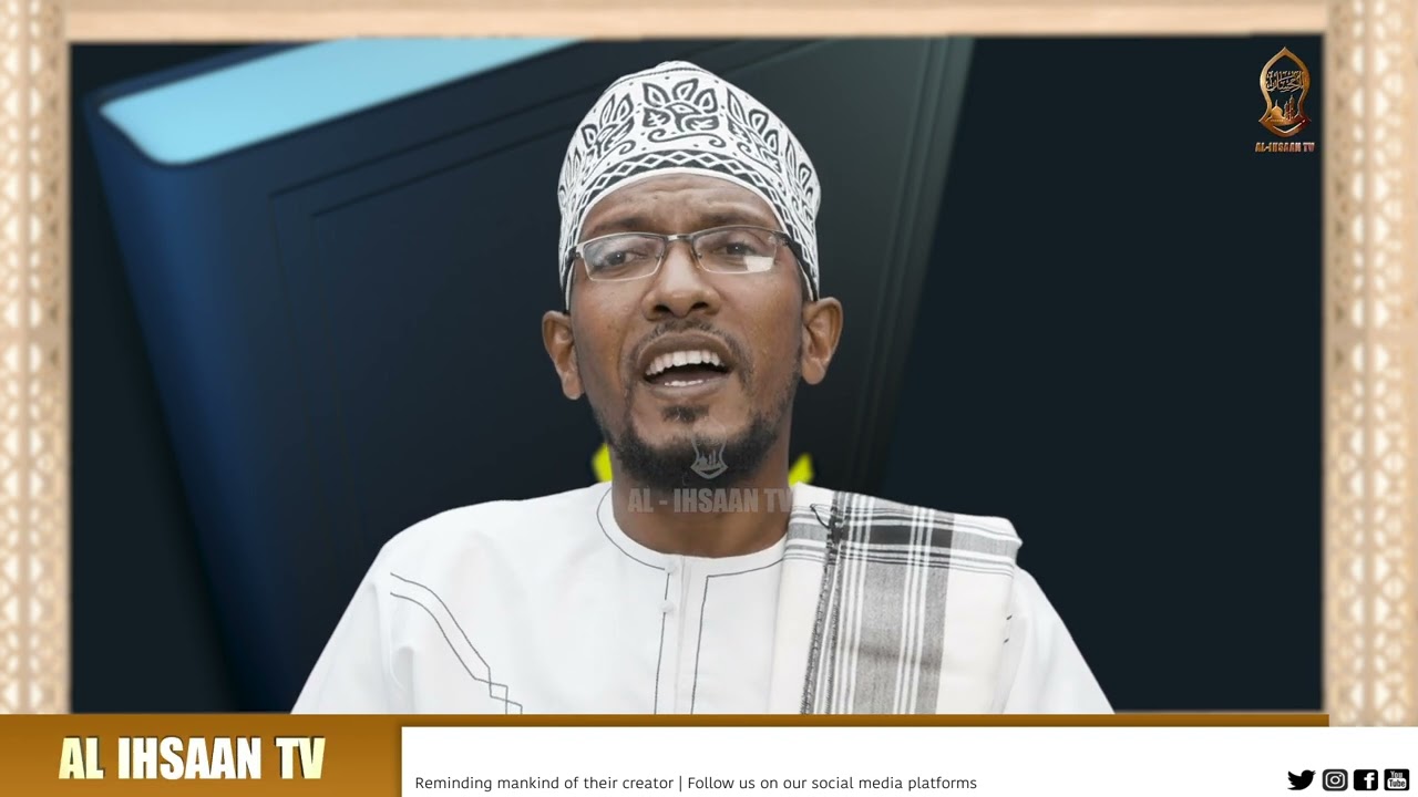 ULUMUL QUR'AN | EPISODE 1 | SAYYID AYDAROOS MUHSIN