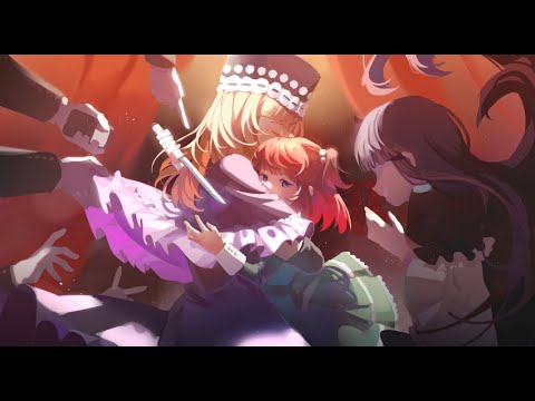 Umineko BGM - Yomitsu Hirasaka Corruption [Requiem]