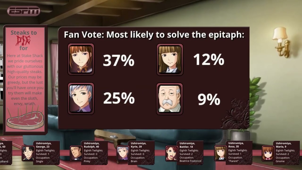Umineko Sports Podcast (Joseph Anderson - Fan Edit)