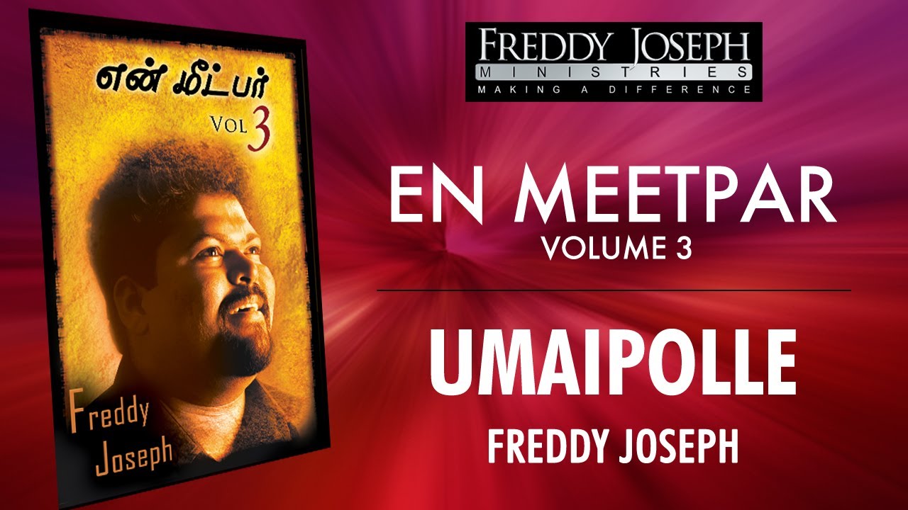 Ummaipolle - En Meetpar Vol 3 - Freddy Joseph