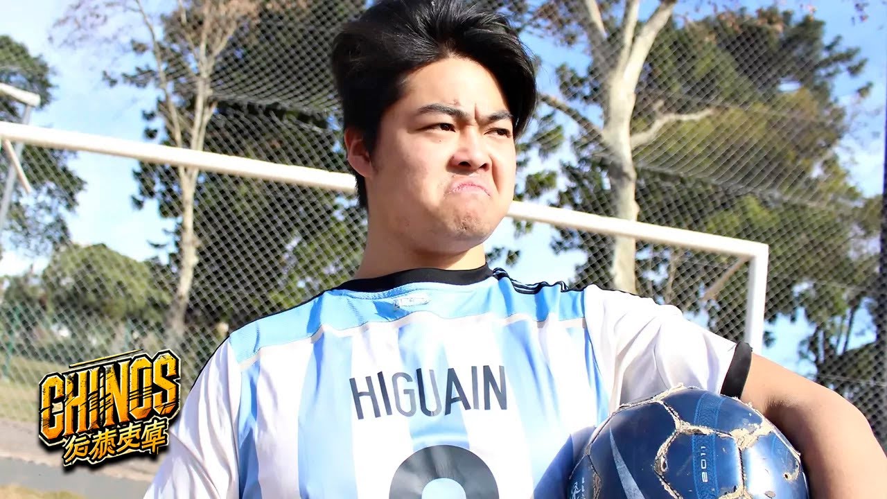 UN JAPONES APRENDE A JUGAR AL FUTBOL | Chinos #22