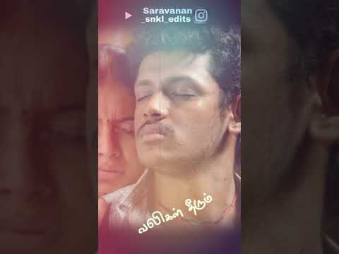 Un karungoonthal kulalagaththan ❤️ennam thondrum |black🖤 screen|whatsapp status|Saravanan snkl Edits