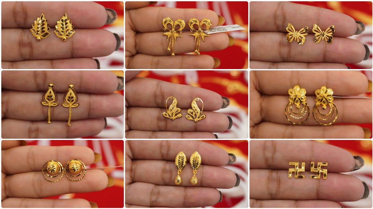 Under 1 gram Gold Stud Earrings Design||Daily wear gold earrings design ||Trendy Gold Earrings 2025