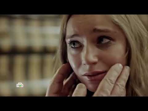 Undercover 14 15 Arina Sotnikova peril   rescue