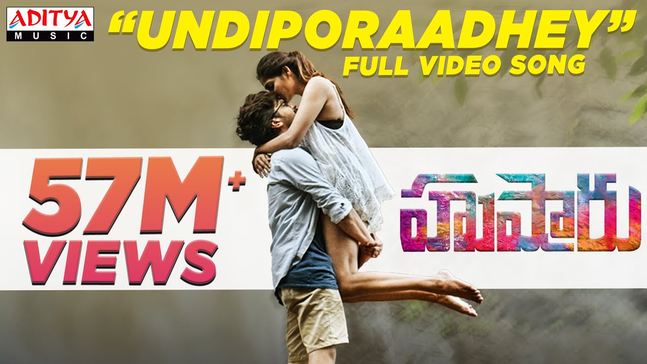 Undiporaadhey Full Video Song || Hushaaru Songs || Radhan || Sree Harsha Konuganti | Telugu Songs