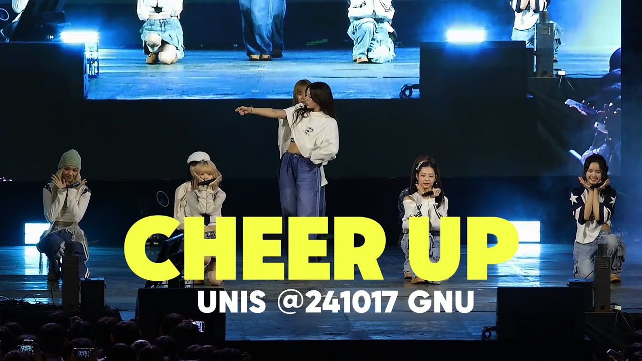 #UNIS ♬CHEER UP(TWICE 2016) @241017 GNU #유니스 #샤샤샤
