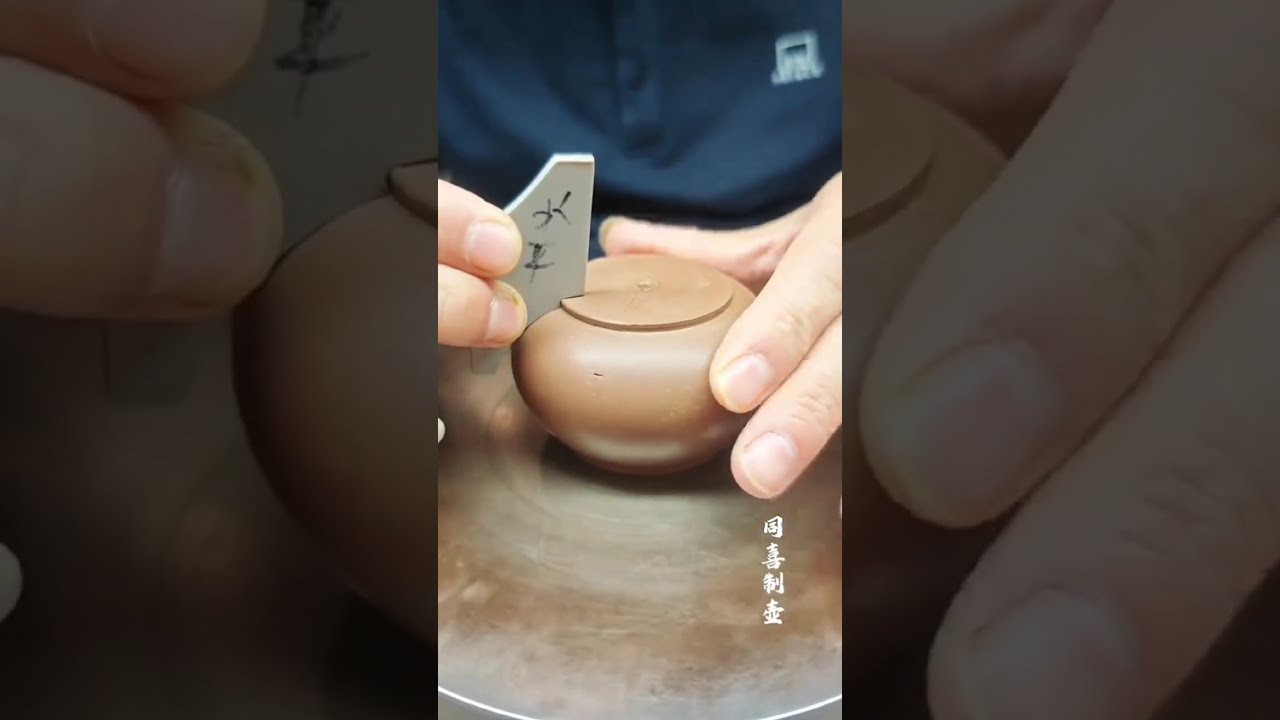 Unlock the Secrets of Yixing Zisha Teapots 🫖✨ | The Ultimate Tea Brewing Experience