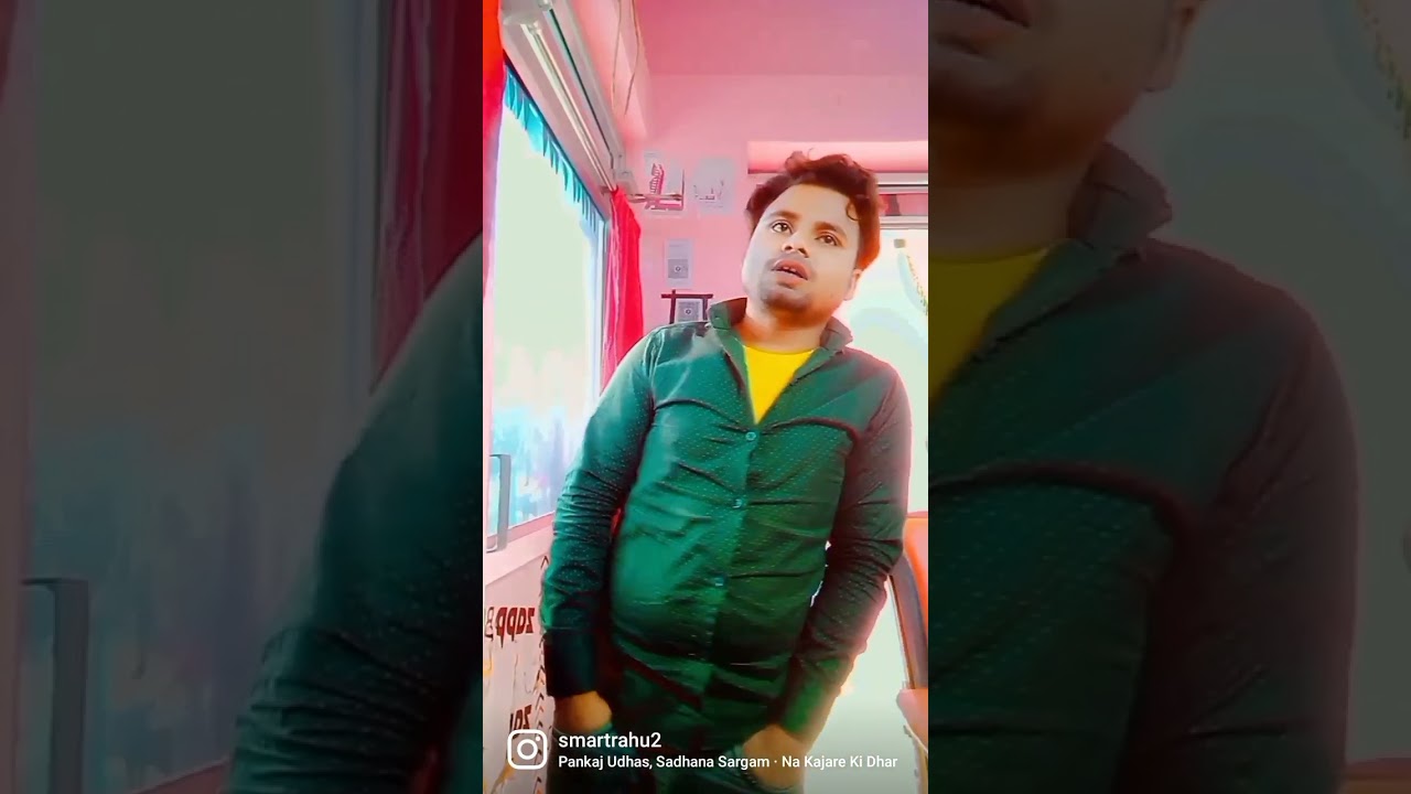 Untitled video