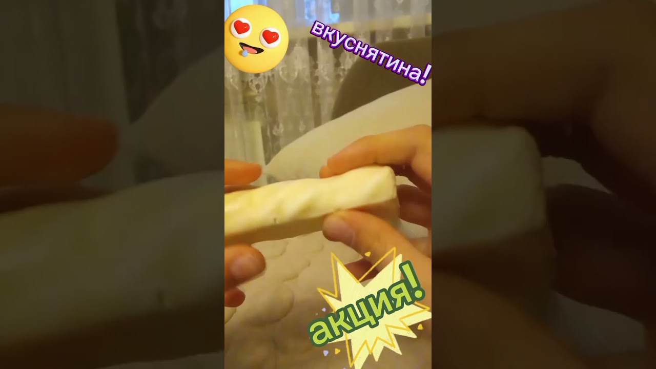 uploading old bud create video (that inside food look like a shit-)