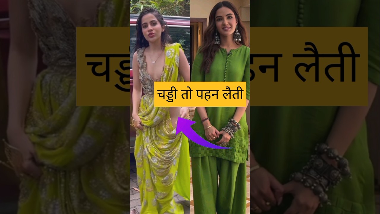 urfi javed and Jasmine beautiful look