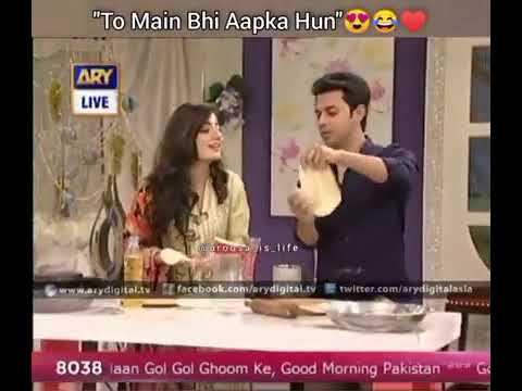 uroosa and Bilal Qureshi cute video #uroosabilal #goodmorningpkaistan #nidayasir