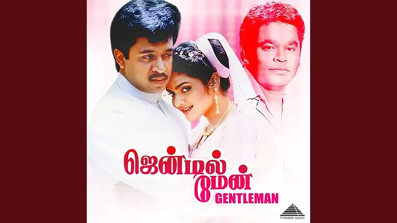 Usalampatti Penkutti