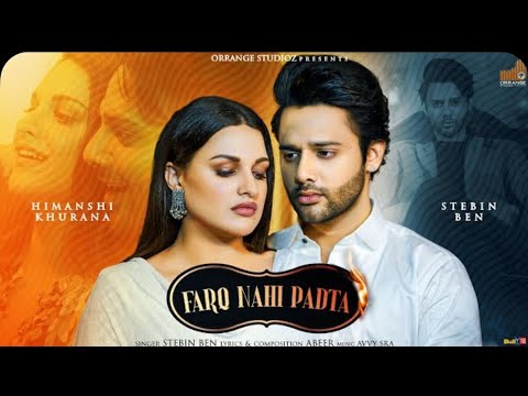 Use Fark Nahi Padta Mere Rahne Na Rahne se Mujhe Lagta Hai ki Vo mujhe Abb chor Hi Dega