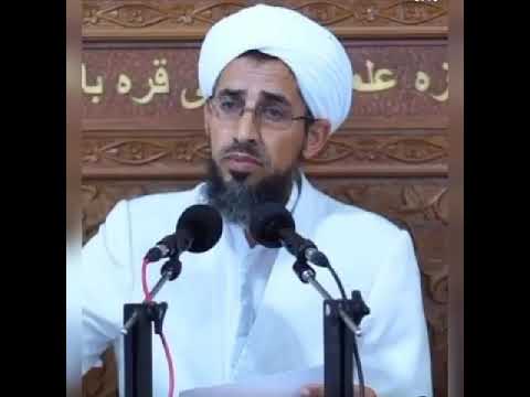 Ussat Amjad Ahun 