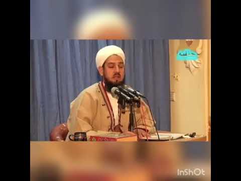 Ustad Celal Kary Yeryüzü hakkında استاد جلال الدین آخون بهلکه موضوع یریوزه حقندا