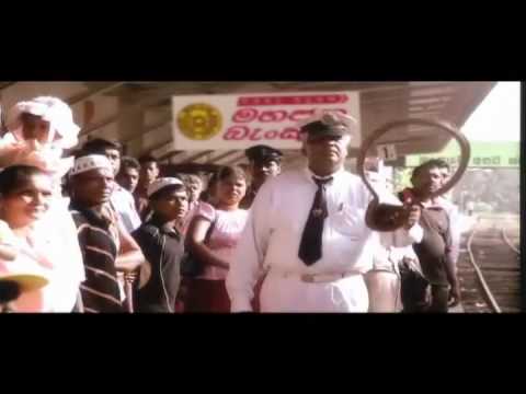 Uthuru Mithuru - Yal Devi Train