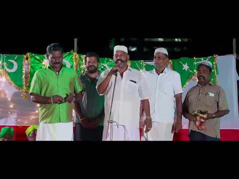 Utraan movie HD scenes